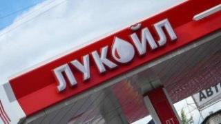 Румен Спецов става единствен шеф на бензиностанциите "Лукойл"